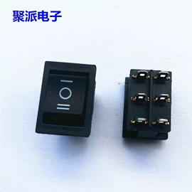 船型开关;工业插座;连接器