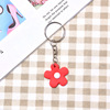 Fresh small bell flower-shaped, keychain, pendant, bag decoration, flowered