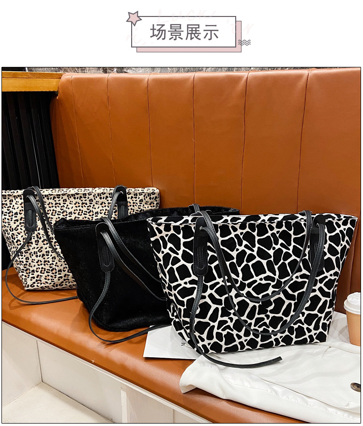 New Trendy Fashion  Large-capacity Tote Bag display picture 5