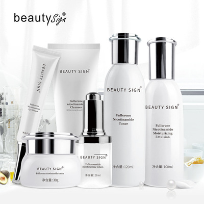 Beauty breaks Fullerenes Nicotinamide Skin care Set 6 Set of parts Replenish water Moisture compact skin and flesh Fine lines On behalf of hair