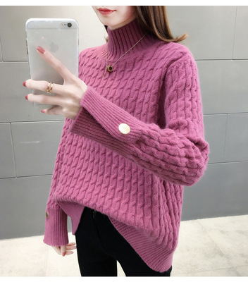 高领麻花毛衣女宽松外穿韩版2020新款秋冬女士内搭纯色打底衫加厚|ms