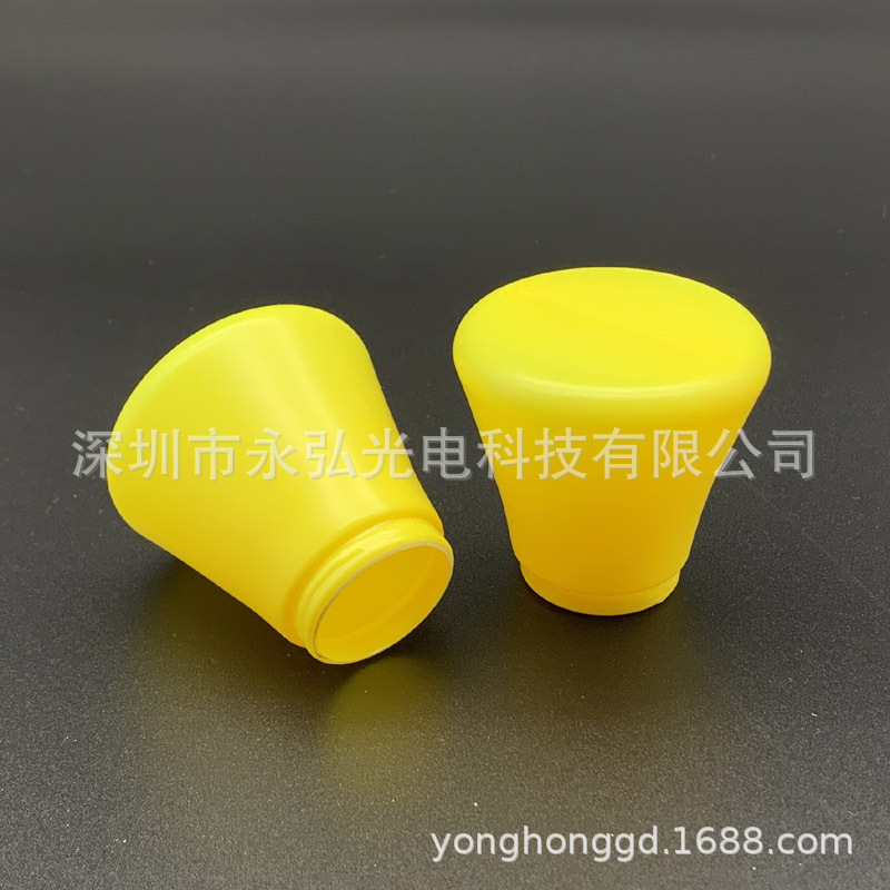 廠家批發LED彩色燈泡外殼 e27球泡燈套件 LED皇冠PE燈罩吹塑外殼