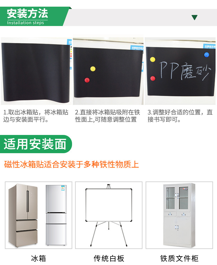 详情_17.jpg
