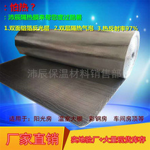 ��픸���Ĥ����X������Ĥꖹⷿ��ճ����߸��ᷴ�����������