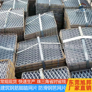 䓽��_̤�W���B�ݼy䓺���䓰ʾWƬ���������_̤�F�z�W��\����