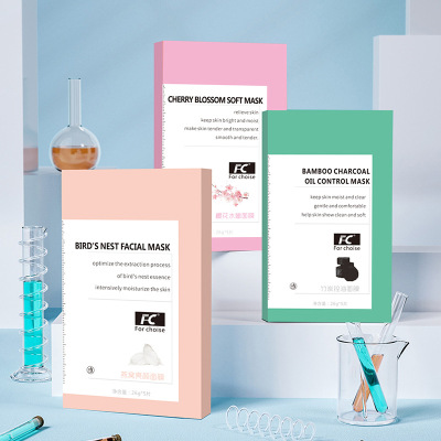 燕窝亮颜面膜 女王玻尿酸补水面膜竹炭清洁美容院5片装化妆品护肤|ms