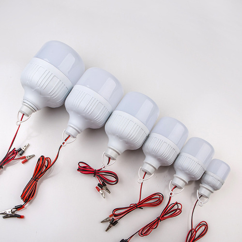 led gaofushuai bulb night market street stall lighting bulb 12V-85V emergency lighting energy-saving bulb wholesale