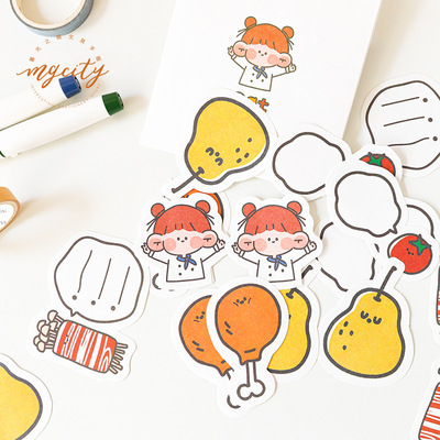 暮光之城便簽紙 小人國之歌系列 清新手帳留言記事備忘錄25張 6款