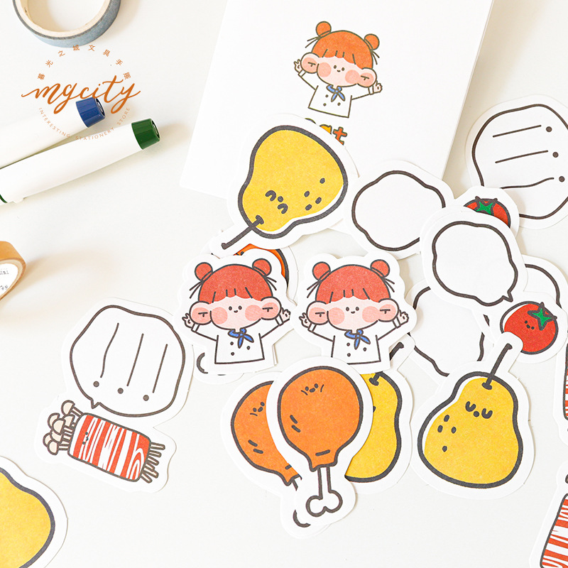 暮光之城便簽紙 小人國之歌系列 清新手帳留言記事備忘錄25張 6款