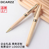 Factory direct selling bamboo ball balls pen, signature pen gift set Bamboo and pearl pen pens plus carved bamboo wood logo