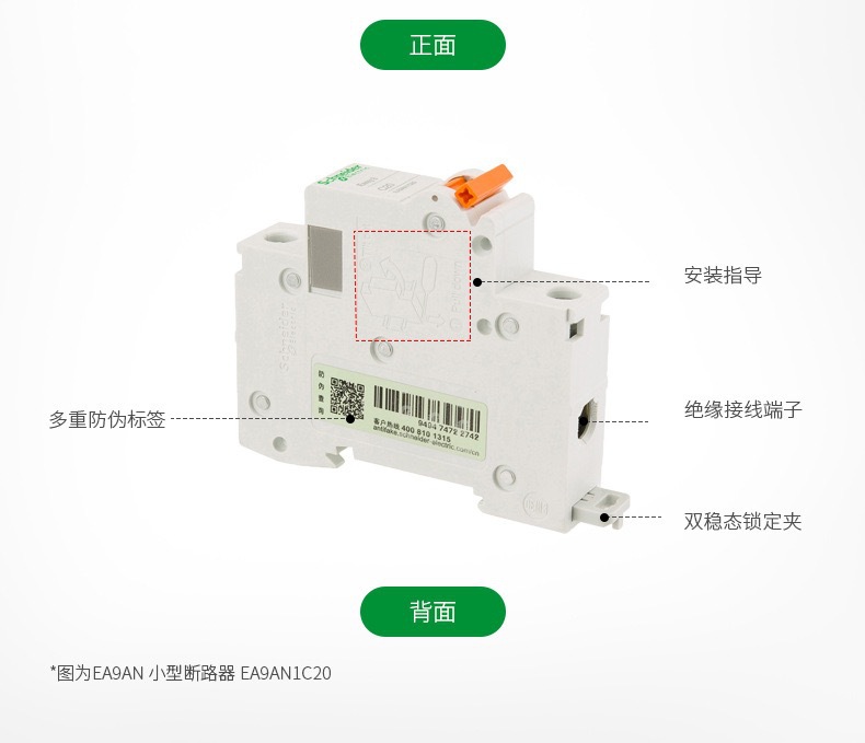 IMG_7035(20200520-165706)