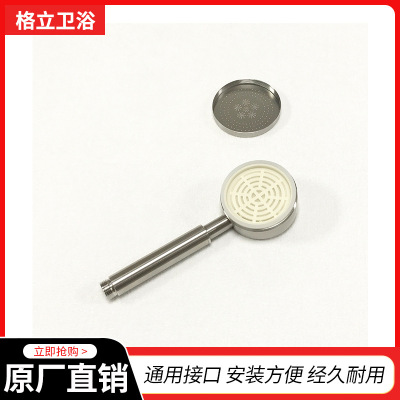 304 Stainless steel adjust pressure boost Flower sprinkling Nozzle 5 function hold Flower sprinkling switch Flower sprinkling Nozzle