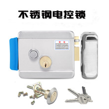 不锈钢电控锁 楼宇密码门禁刷卡电子遥控锁 12V2线智能电控锁