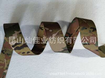 涤纶织带 军绿迷彩织带 2.5cm宽服装辅料 单面双面热转印织带定做|ms