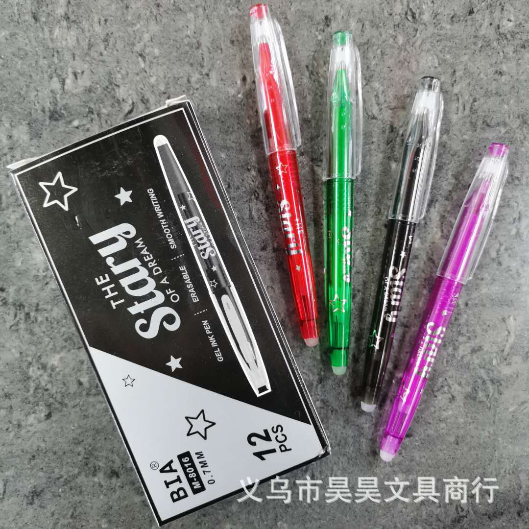 微信图片_20200303133919