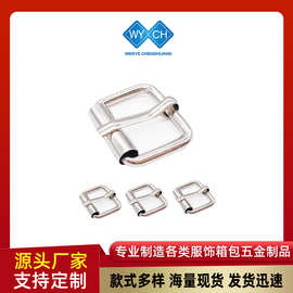 厂家直供铁拉芯扣 铁针筒扣 包包肩带调节线扣针扣 服饰箱包配件