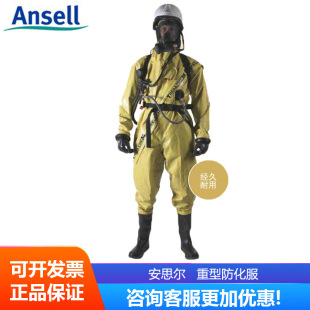 Ansell ��˼�� TRELLCHEM SUPER ���������ͷ����� ���W���o��