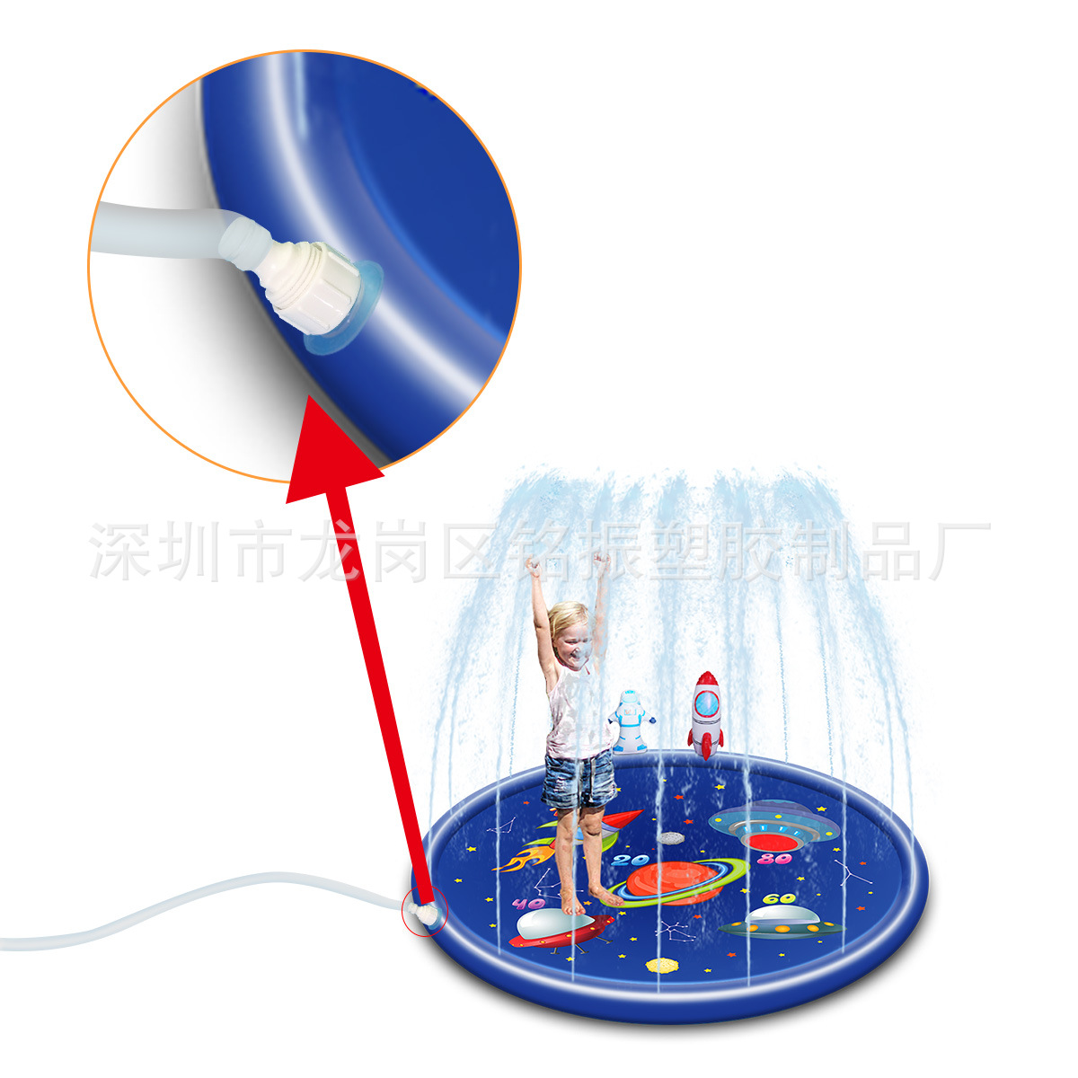 火箭喷水垫图 (11)