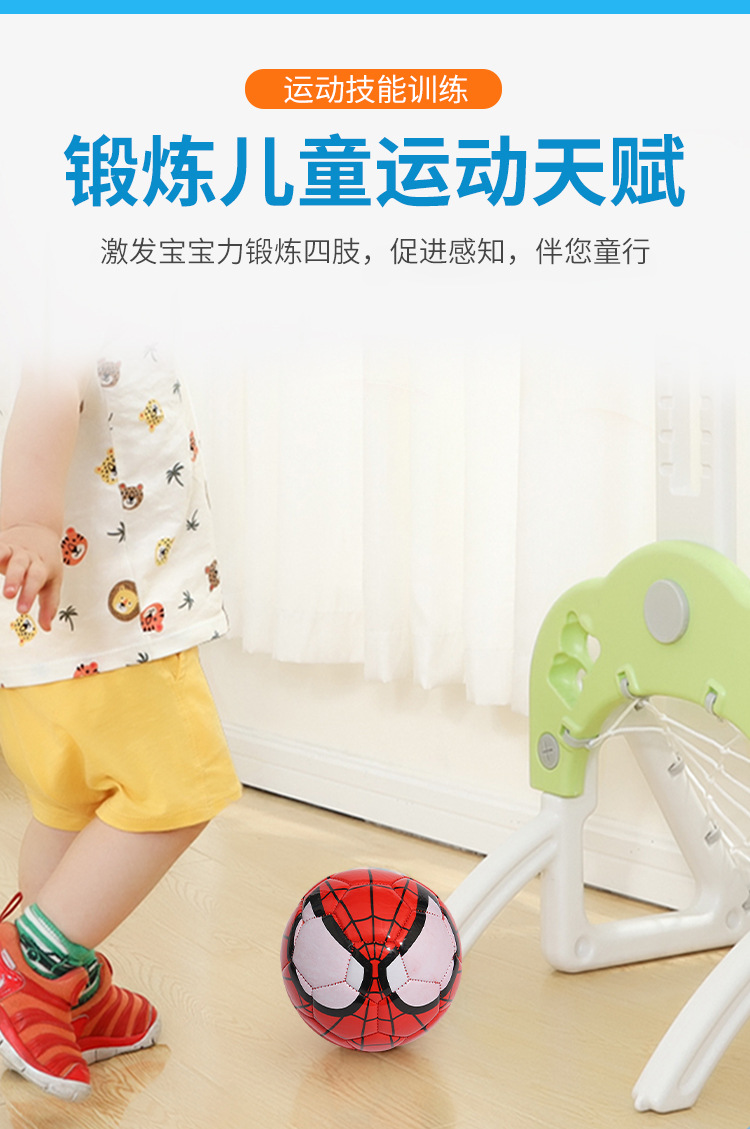 混合款足球详情页_04