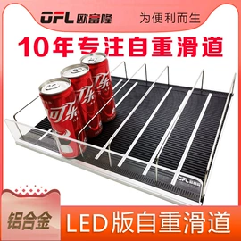 商业专用设备;仓储货架;商超货架