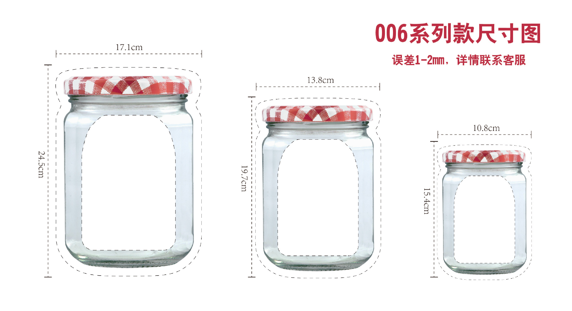 未标题-4-06