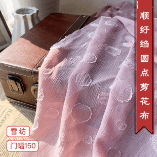 ����Ʒ���A�cѩ��혼u�U�Ứ�������� �r�b�h�����ɲ��� �S��ֱ�N