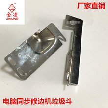 ���I�p�x�C��X��߅�C��������߅�lԭ�b��C�ďS��ֱ�N����p�x�C