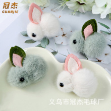 �pɫ��ͨ����ëë���]ë�q����b�o��diy�Ʒ������S�����l