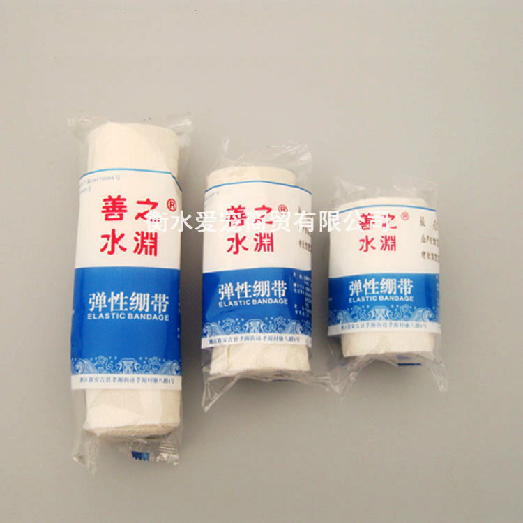 wholesale medical elastic Bandage Cotton Spandex Elastic force Bandage motion protective clothing protect cosmetology Body autohesion Bandage