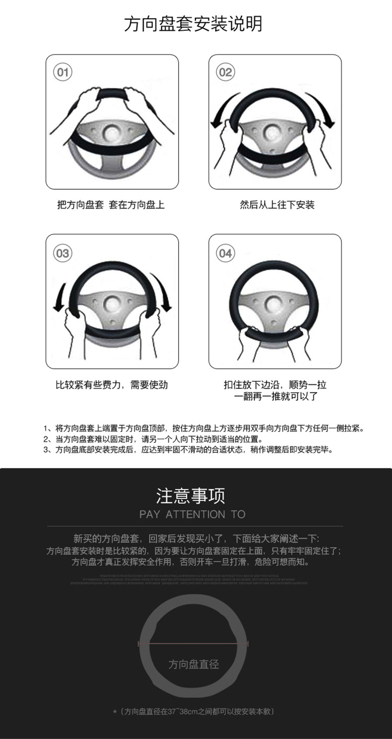 详情图-2_18