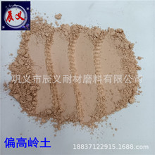 �մ��ø߼��׸ߎX��400Ŀ �ߎX���|ܛ �o�s�|ɰ�|�ߎX�� ƫ�ߎX��