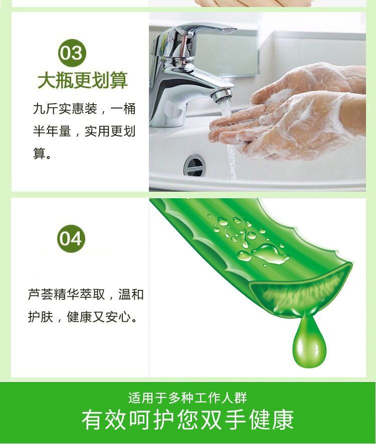 QQ图片20200409235138