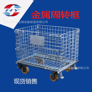 ���ٿ� ��݆�}���\ �ۯBʽ�F�����D�� �F�\ �Ѷ��F�z�W����