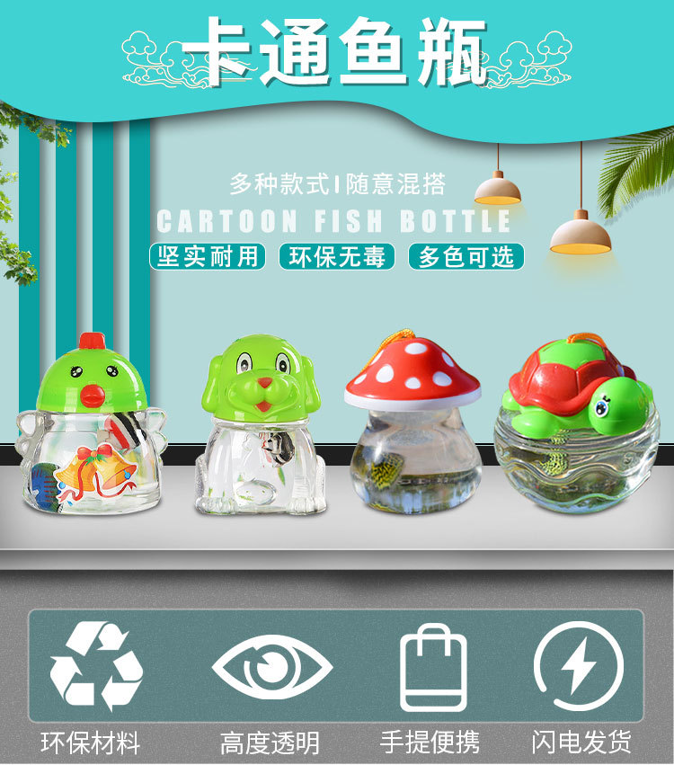 百味-什么都有_01