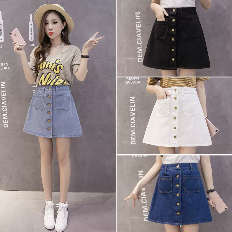 Джинсовая Юбка Лето 2023 Новая Студенческая супер огненная юбка в Корейском стиле с высокой талией, короткая юбка-трапеция, женские узкие модные кюлоты