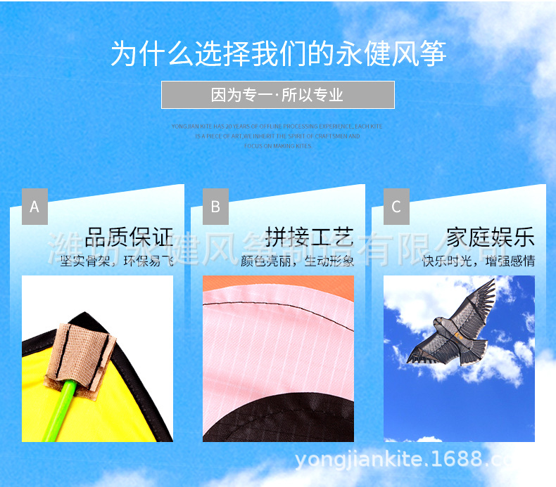 详情_03.jpg