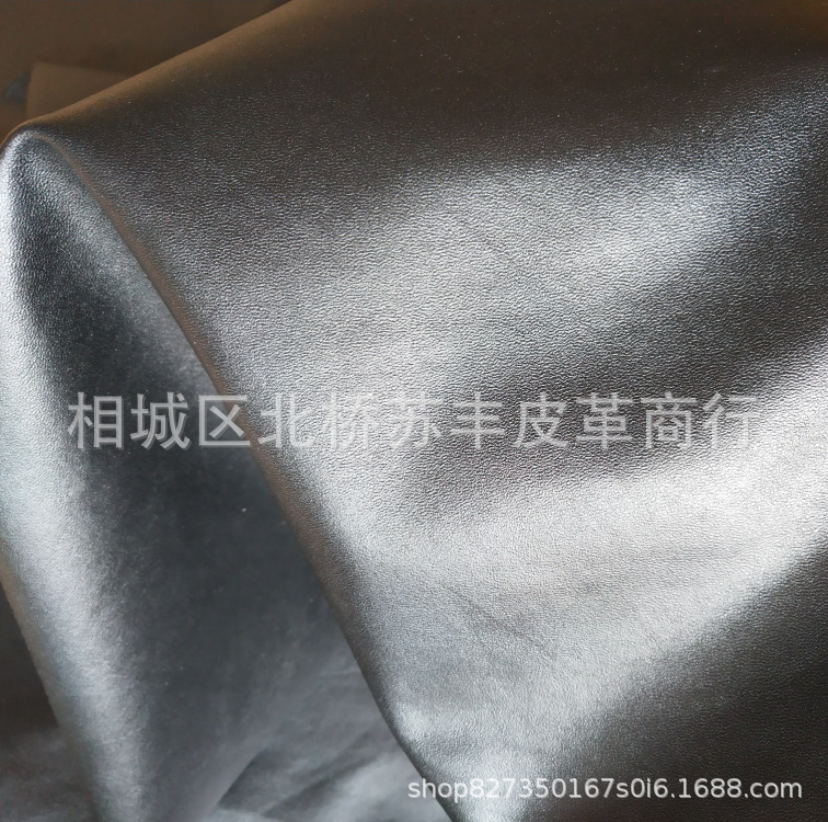 低价出售黑色羊皮 包琴弓、小提琴、弓箭专用皮