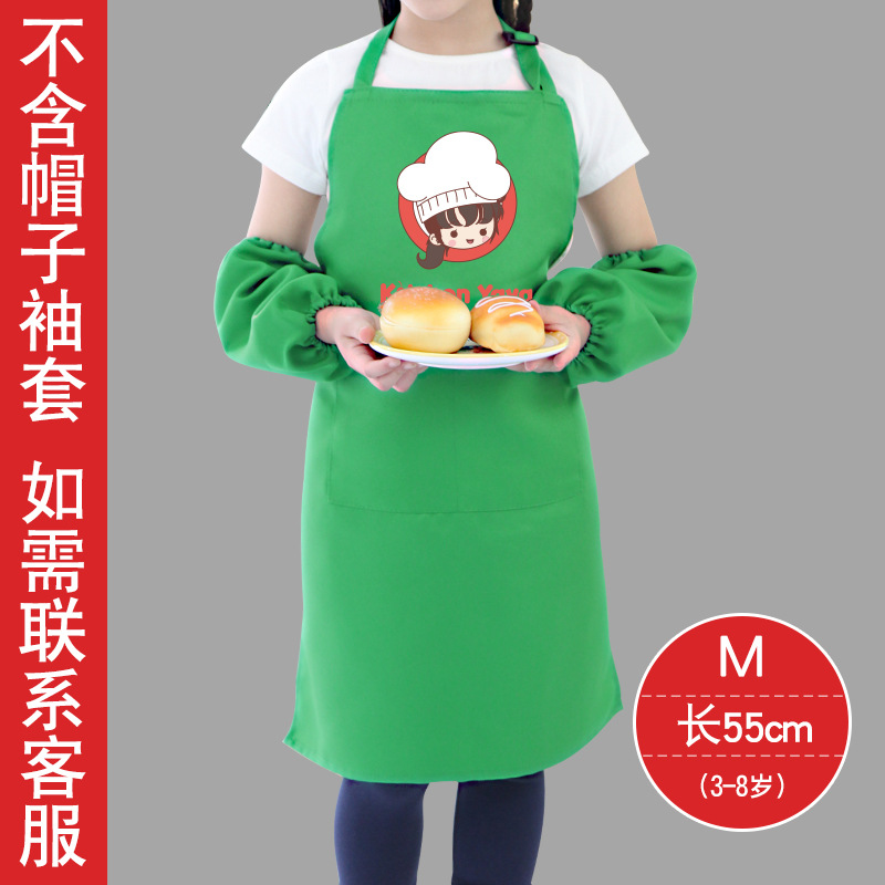 Delantal DE LOS NIÑOS personalizados pintura overall kindergarten arte publicidad delantal personalizado DIY impresión logo