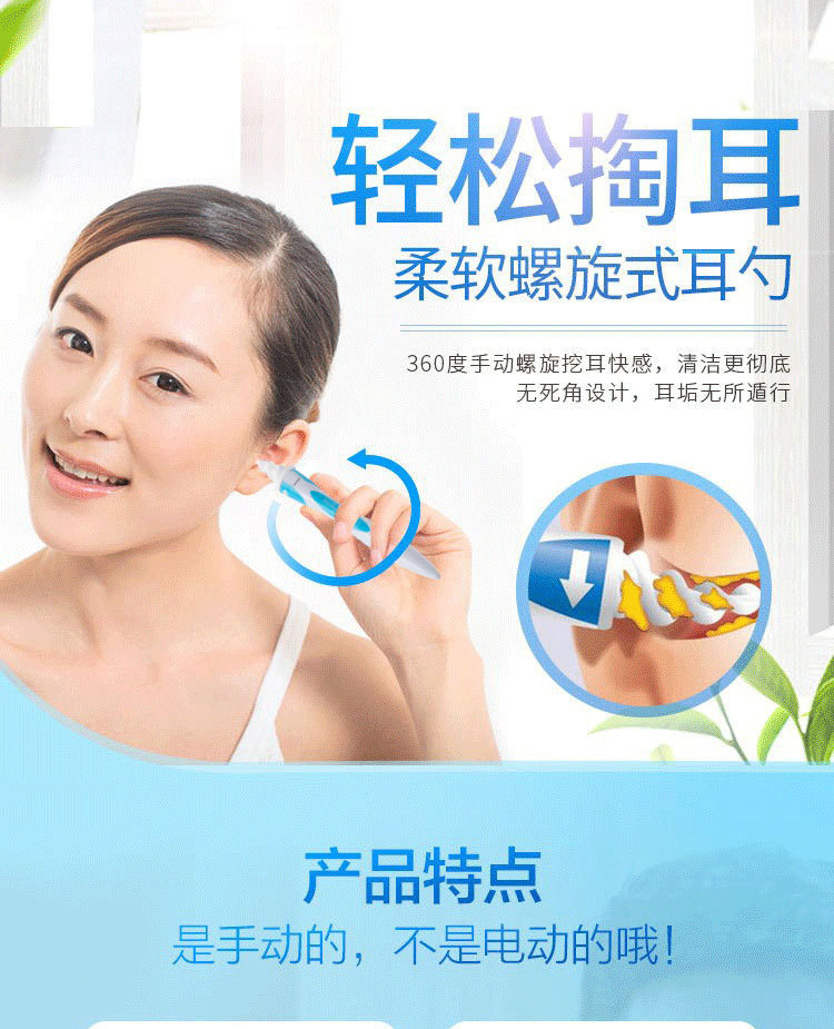 O1CN01DLhy0w1HXmhanyACq_!!3032