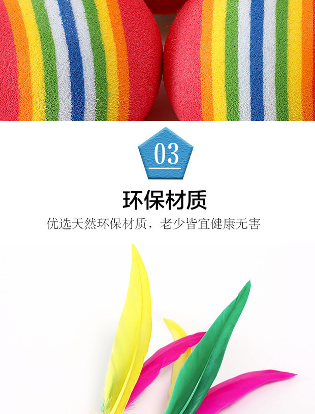 微信图片_20200404204139