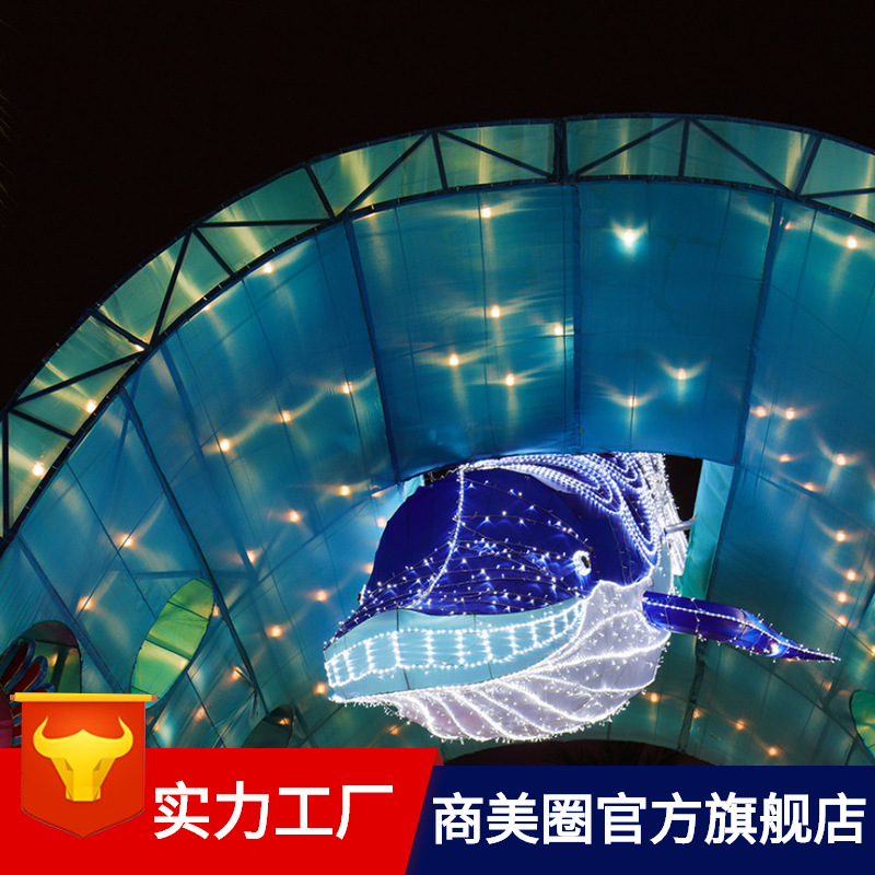 �λõƹ��չ�� �̳����� ����װ�� ���Ʋʵ����� �ƻ����80cm