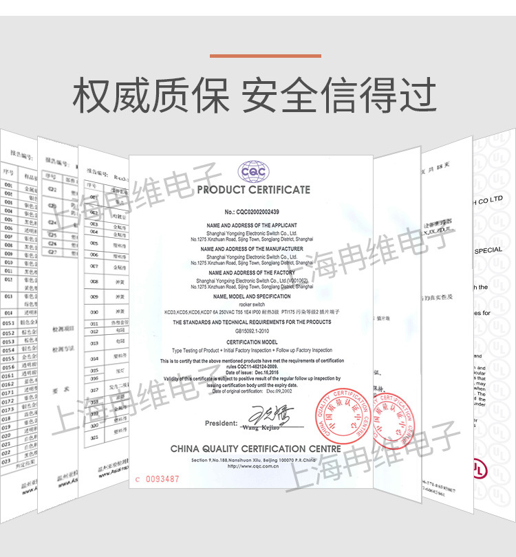 27-KCD6详情页_11.jpg