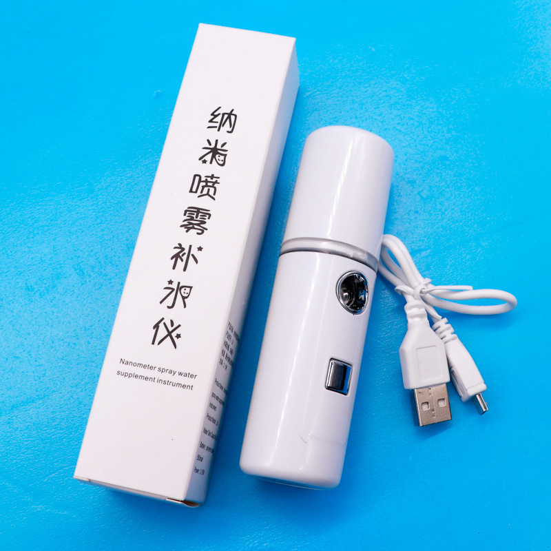 冷喷雾美容蒸脸仪usb充电纳米补水仪负离子香薰加湿器可一件代发