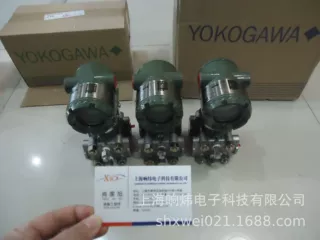 横河cp451-51-S2　横河1-51-　 1-51-　 1-51-