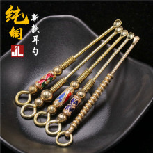 �¿��S�~�ڶ���С�~���Ͷ��׼��~耳ג����������耳׿۵������