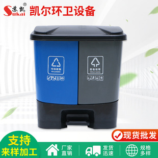 �K�P ����40L30L20L�p��̥���Ϸ������Ͱ �k���_̤ ��������Ͱ