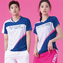 新款羽毛球服男女韩国羽毛球服男女蓝白条纹运动速干短袖透气1913