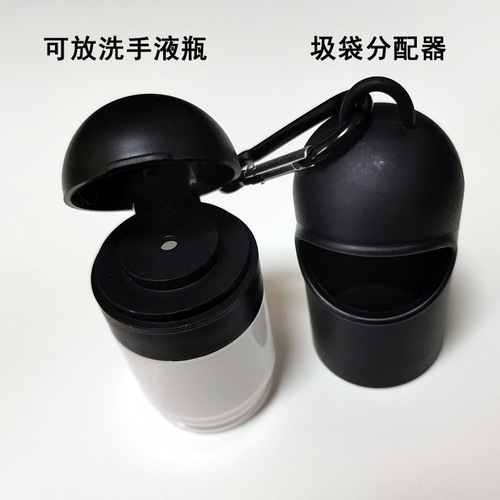 Multi-functional trash bag dispenser with hand soap capsules, pet environment cleaning and picking tools, trash can