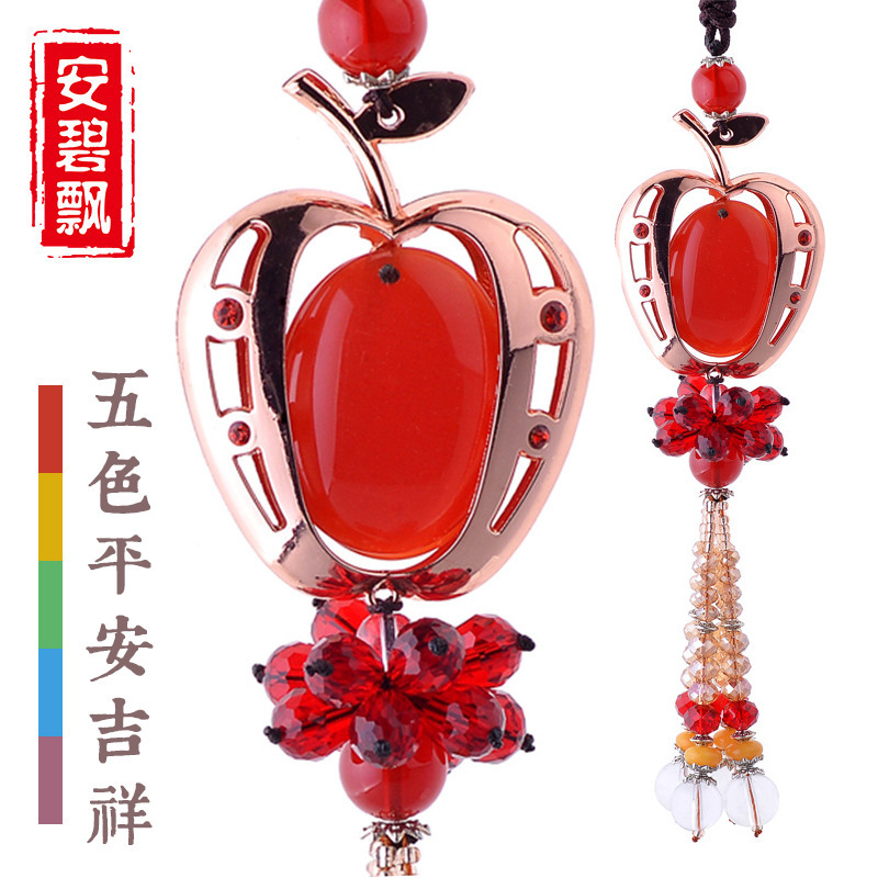 An Bi Pu automobile Pendant Opal Apple vehicle Jewelry Diamond The car