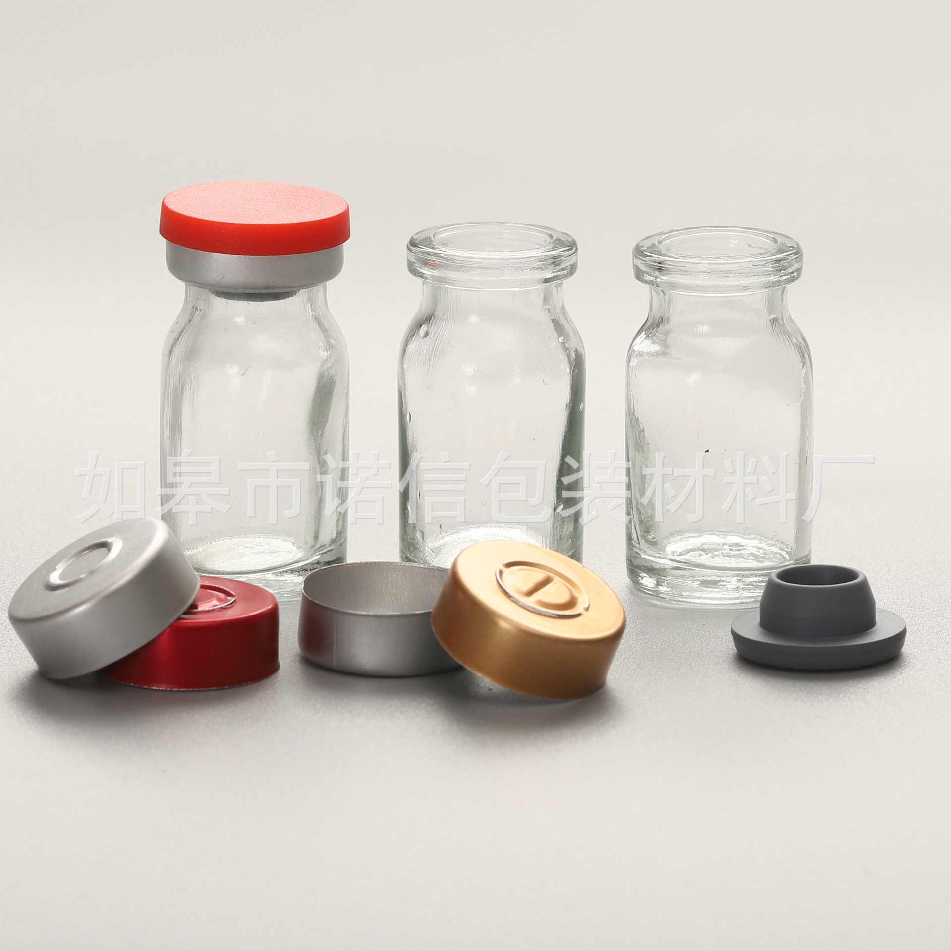 7ml钠钙玻璃模制瓶 模制瓶 西林瓶